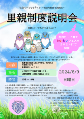 続きを読む: 画像2.png