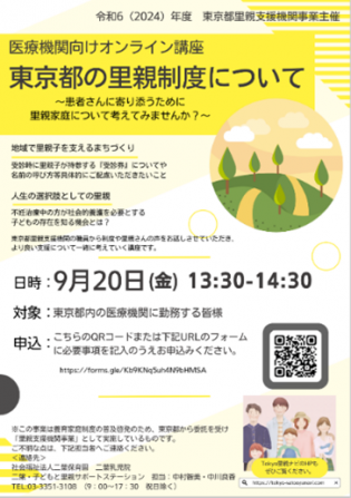 続きを読む: 画像2.png