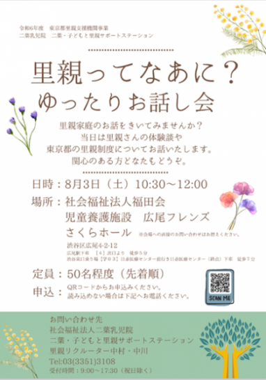 画像1.png