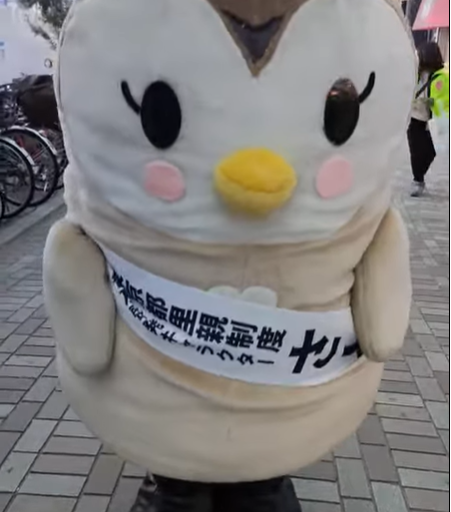 satopenakabanesyoutenngai.png